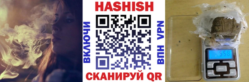 Все наркотики Дудинка Конопля  Кокаин  ГАШИШ  СК  Мефедрон 