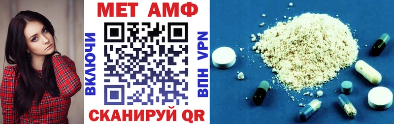 Amphetamine 97% Дудинка