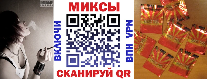 БУТИРАТ BDO 33%  Дудинка 