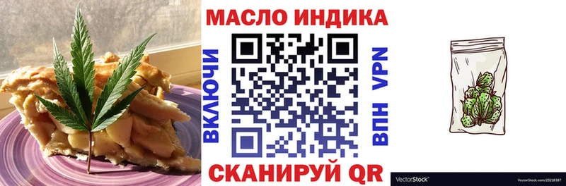 цена   мега tor  Cannafood конопля  Дудинка 