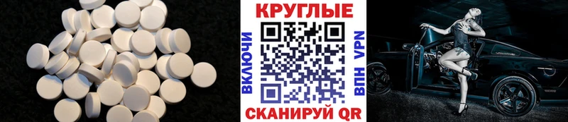 ЭКСТАЗИ louis Vuitton  гидра как войти  Дудинка 