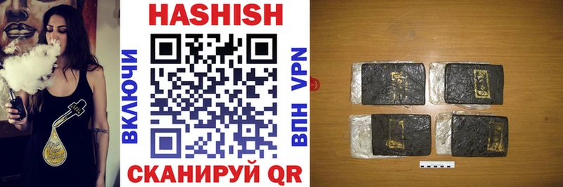 дарк нет клад  Дудинка  ГАШ Premium 