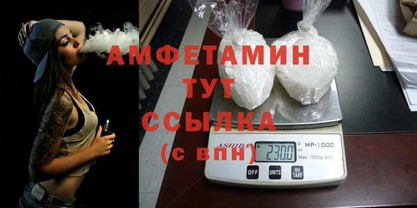 прущая мука Богданович