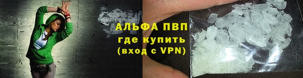 прущая мука Богданович