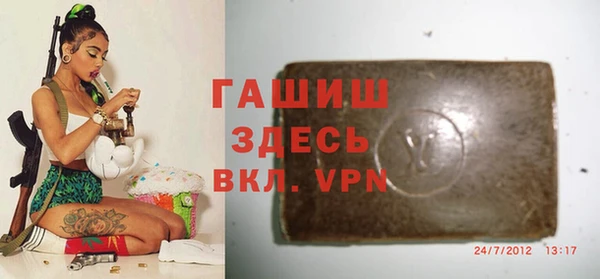 прущая мука Богданович