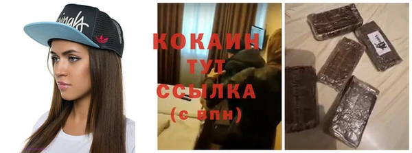 прущая мука Богданович