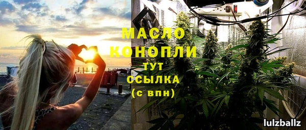 прущая мука Богданович