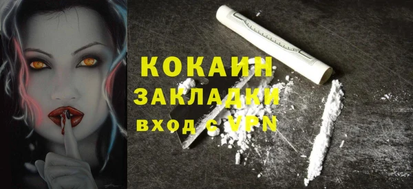 амф Лиски
