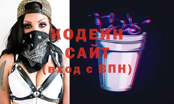 прущий лед Касимов