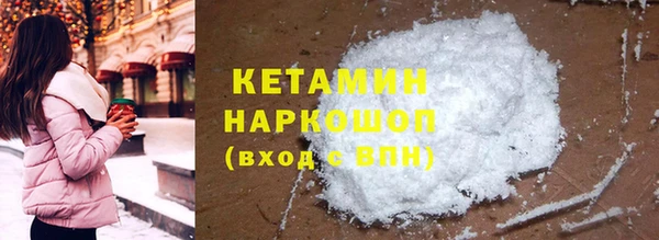мет Лихославль