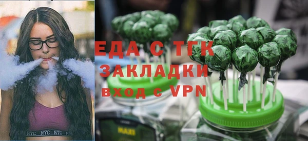 амф Лиски