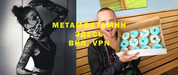 прущая мука Богданович