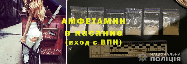 дистиллят марихуана Богородск
