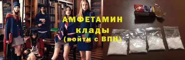 дистиллят марихуана Богородск