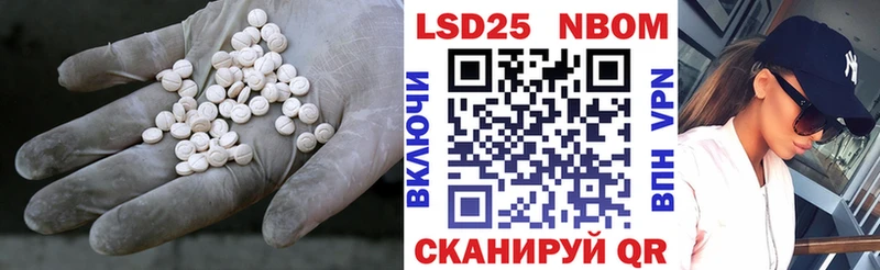 Лсд 25 экстази ecstasy  Дудинка 