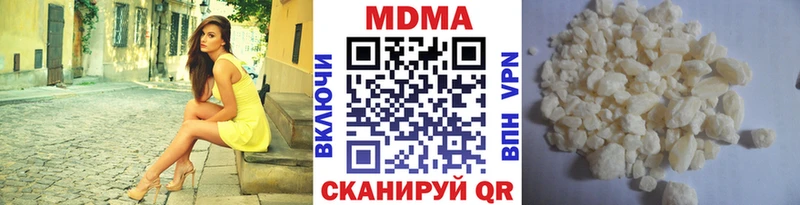 MDMA VHQ  hydra tor  Дудинка 