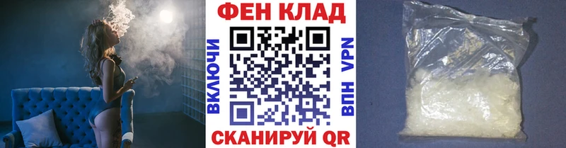МЕТАМФЕТАМИН винт  маркетплейс формула  Дудинка 