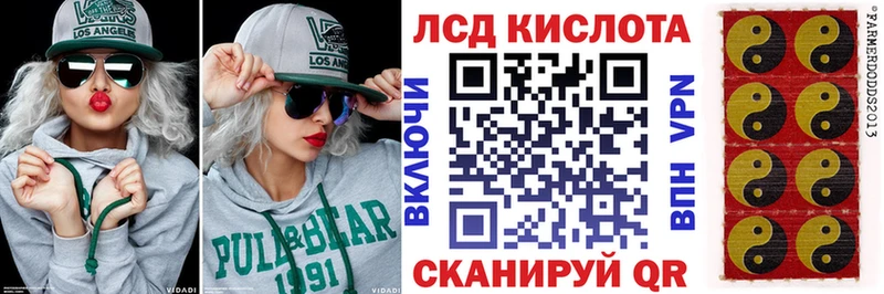 кракен как зайти  Дудинка  Наркотические марки 1,8мг  цены наркотик 