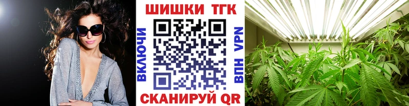 сколько стоит  Дудинка  Марихуана марихуана 